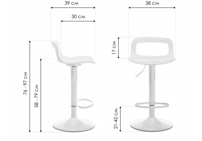 Барный стул Volt white (38x39x76)