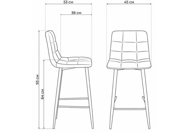 Барный стул Чилли Мини фисташковый (zd 651) / белый np (45x53x93)