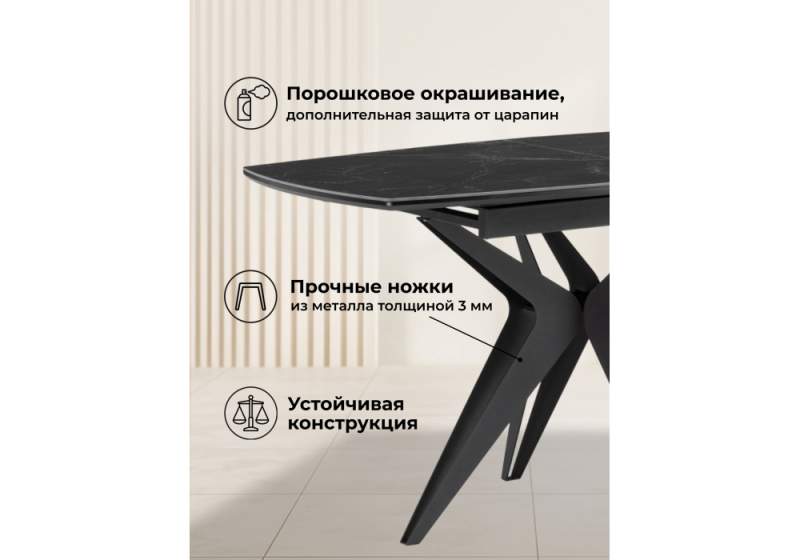 Керамический стол Риполь 140(180)х80 черный мрамор shakespeare black / черный (80x75)